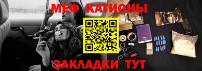 mix Среднеуральск