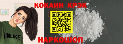 таблы Татарск