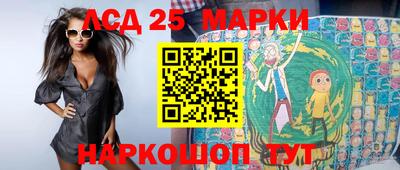 mix Среднеуральск