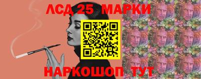 Альфа ПВП Старая Купавна