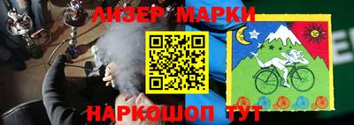 mix Среднеуральск