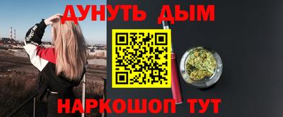 mix Среднеуральск