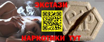 mix Среднеуральск