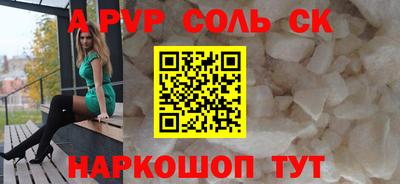 mix Среднеуральск