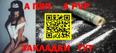 mix Среднеуральск
