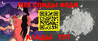 mix Среднеуральск