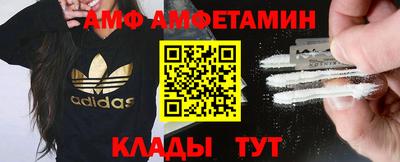 mix Среднеуральск