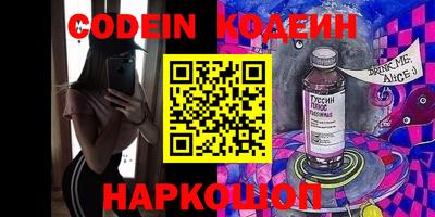 mix Среднеуральск