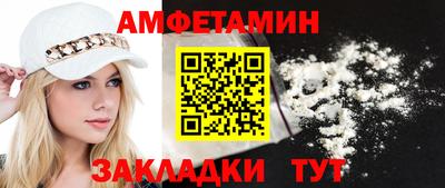 крисы Ставрополь
