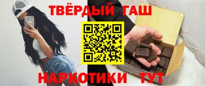 крисы Ставрополь