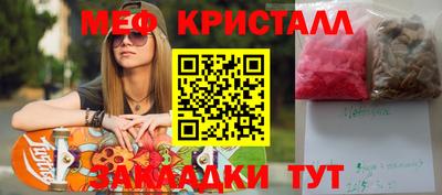 mix Среднеуральск